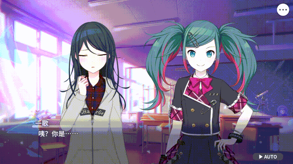 初音未来缤纷舞台官网版(图3)