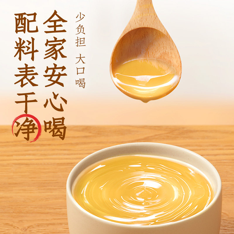 食物最新资讯-快科技--科技改变未来(图1)