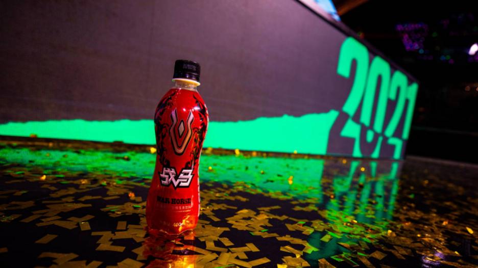 国内能量饮料有哪些品牌？战马令人惊喜意想不到！(图1)