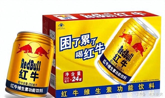 中国红牛三十年：一罐功能饮料的“中国式进化”(图1)