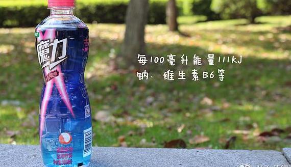 减脂也能喝饮料—5款低热量运动饮料推荐(图4)