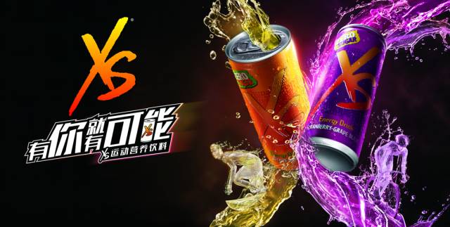 运动饮料十大品牌有哪些？(图1)