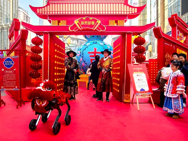 打造文化消费新场景 “紫禁城里过大年”活动亮相重庆(图2)