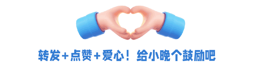 女子突然确诊感染！很多人当健康饮料天天喝紧急提醒(图1)