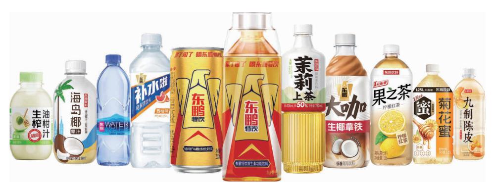 1460 亿红牛最大对手今天 IPO 了(图3)