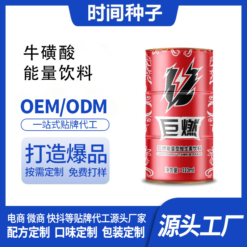 OFweek锂电网(图1)