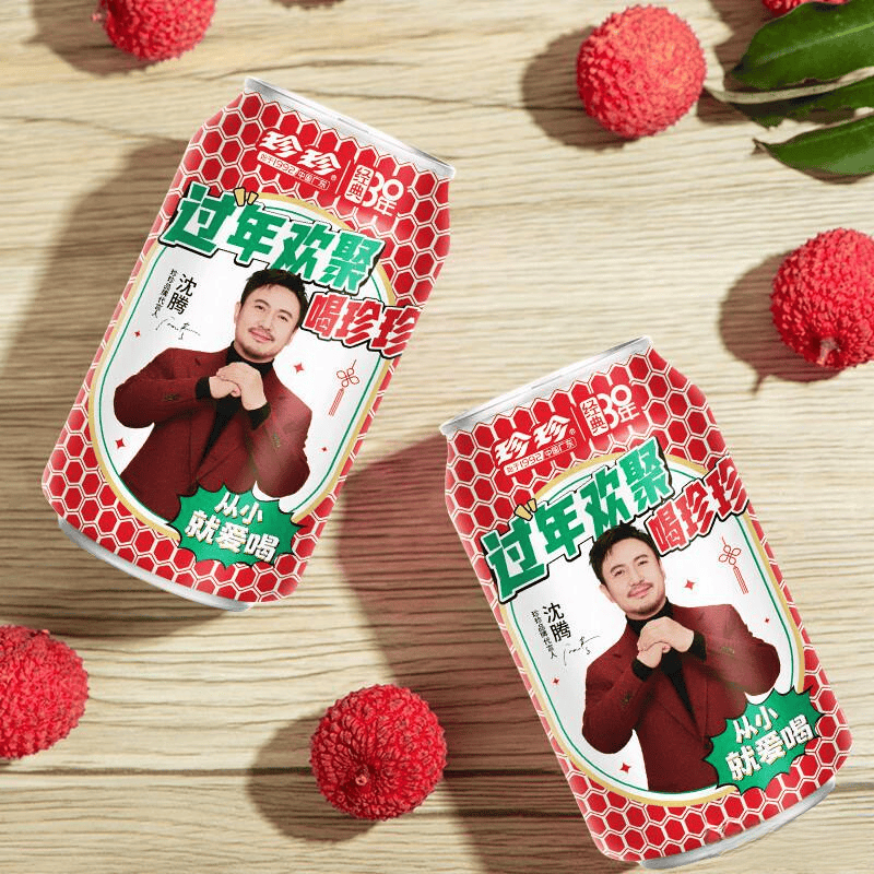 饮料品牌排行榜10强：选择美味饮品享受清新生活(图10)