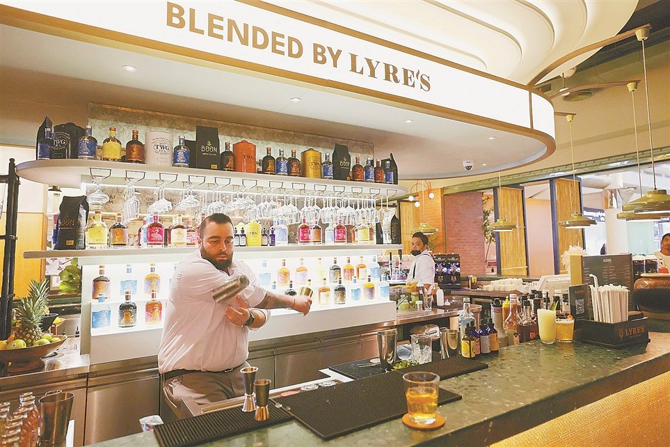 改进税制设计提高含糖饮料和酒精饮料税收(图1)