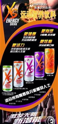 生酮咖啡风口爆发：代工模式赋能健康饮品新增长(图1)