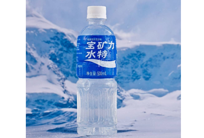 运动饮料十大品牌排行榜：东鹏特饮第5 第6农夫山泉旗下(图4)