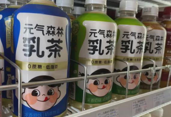 元气森林无糖饮料终究是场骗局自己做奶茶不香吗？(图2)