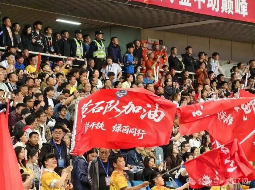 楚超：一球入魂楚楚动人！(图6)