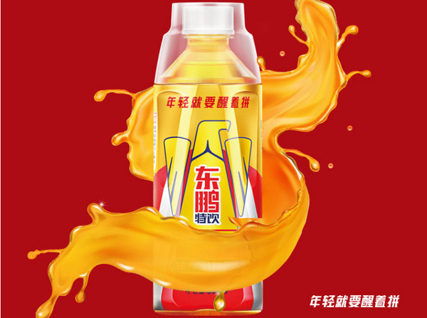 功能饮料哪个效果最好？功能饮料排名前十名推荐(图3)