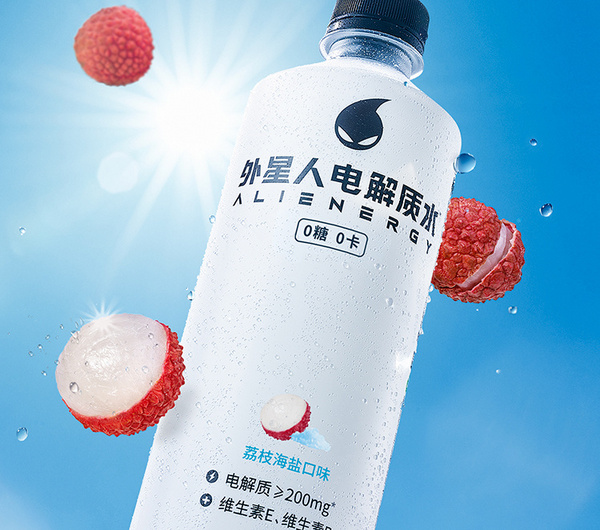 功能饮料哪个效果最好？功能饮料排名前十名推荐(图9)