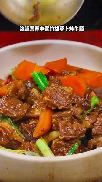 怎样烧牛肉-怎样烧牛肉又烂又好吃窍门
