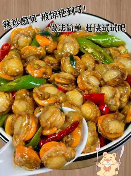 扇贝怎么炒;扇贝怎么炒着吃