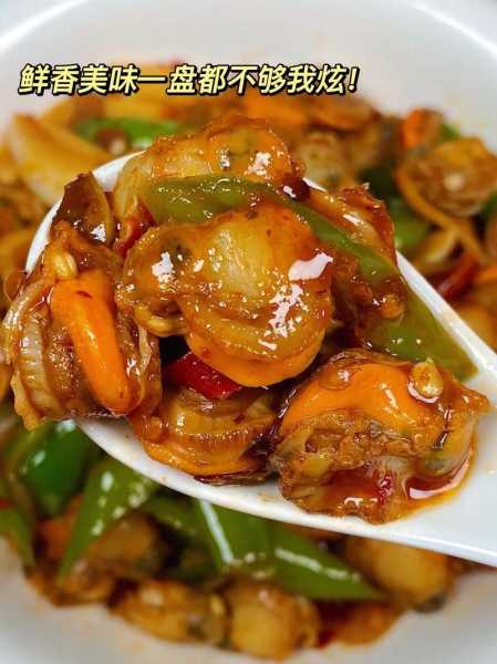 扇贝怎么炒;扇贝怎么炒着吃