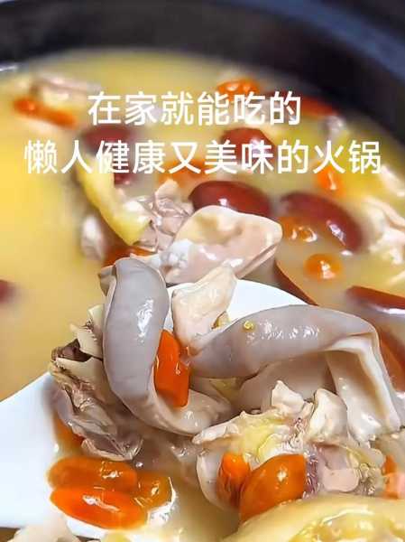 猪肚煮多久猪肚煮多久熟度刚好