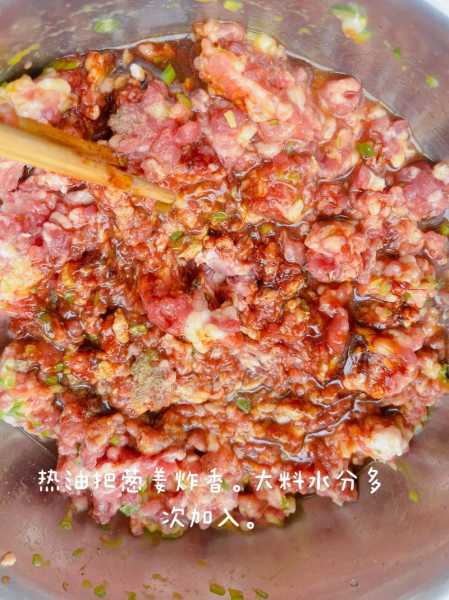 肉馅怎么调_做丸子的肉馅怎么调