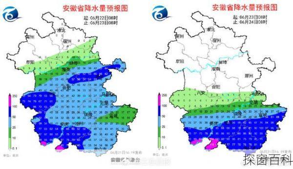 淮南市田家庵区天气-淮南市田家庵区天气预报15天天气预报