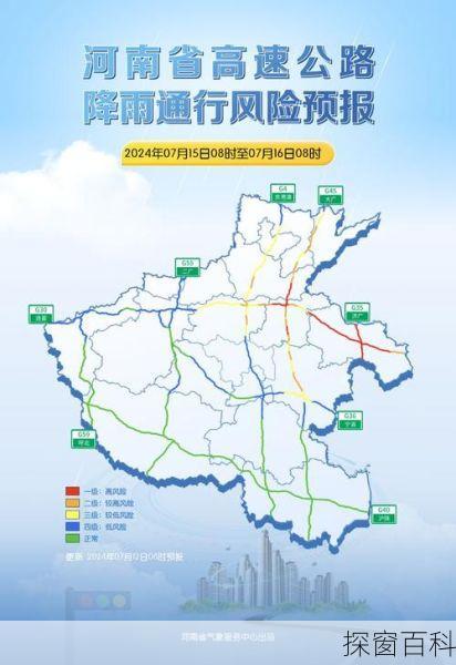 湖州今日天气—湖州今日天气预报24小时