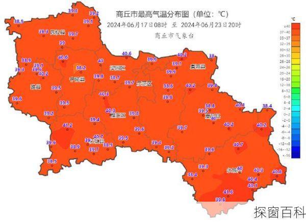 朝阳一周天气预报;朝阳一周天气预报15天