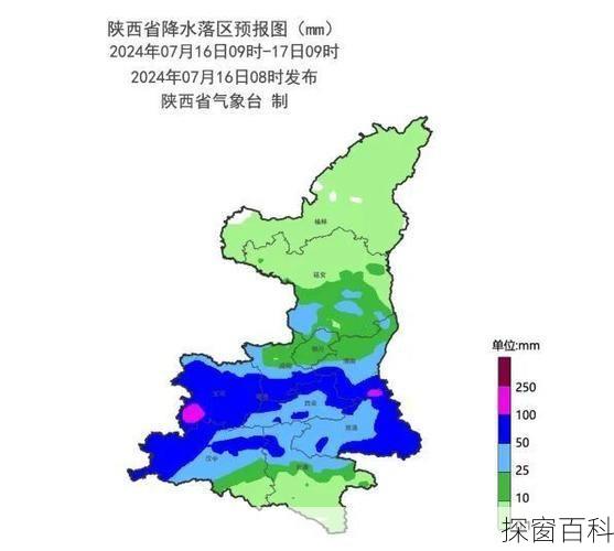 长安区 天气-西安长安区天气