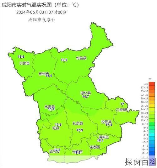 长清区天气—长清区天气预报30天