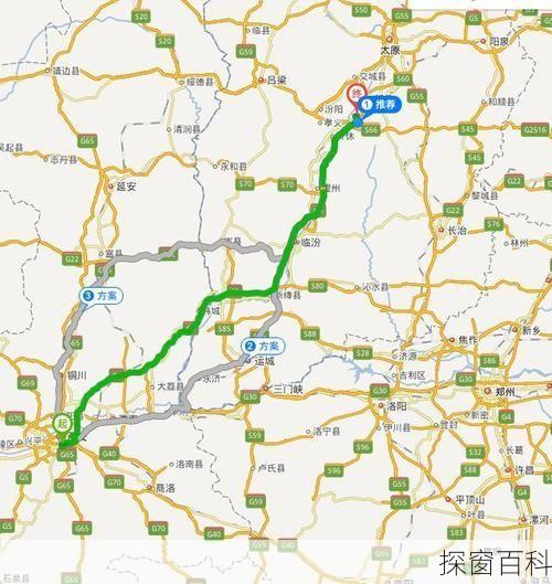 西安到平遥古城旅游攻略—西安到平遥古城经过哪些地方