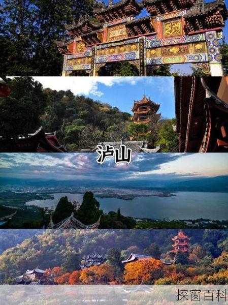 西昌旅游攻略自驾游、西昌游玩攻略