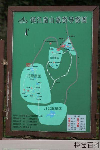 镇江南山风景区旅游攻略-镇江南山风景区门票多少钱