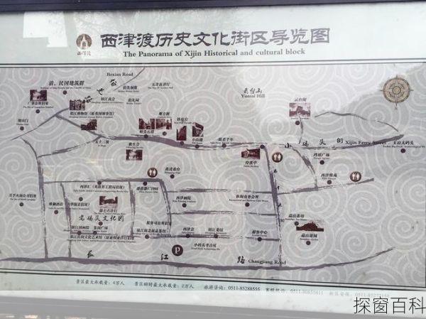 镇江西津渡旅游攻略,镇江西津渡游览路线