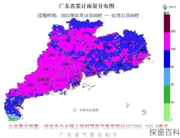 广东降水量—广东降水量多吗