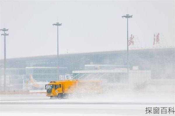 武汉机场天气实况;武汉机场天气实况湖北公路