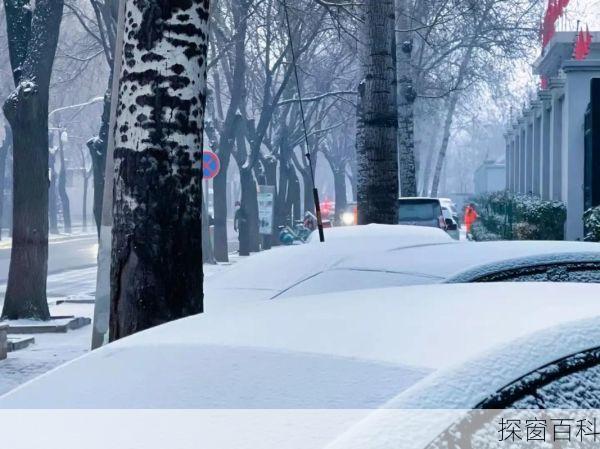 河北昨天下雪了吗(河北昨晚下雪了吗)
