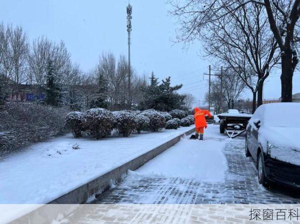 河北昨天下雪了吗(河北昨晚下雪了吗)