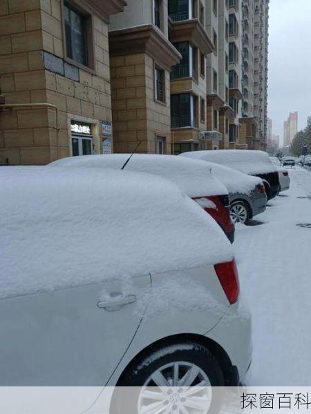 河北最近下雪了吗—河北最近下雪了吗今天