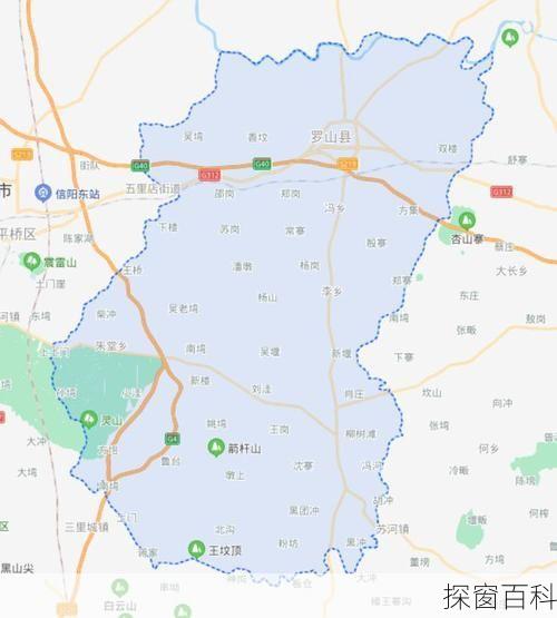 河南罗山县、河南罗山县邮编