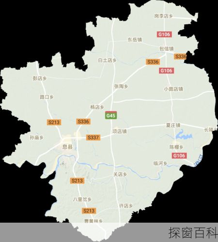 河南信阳息县河南信阳息县地图