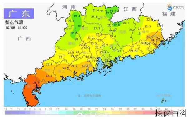 深圳布吉天气预报_深圳布吉天气预报今天24小时