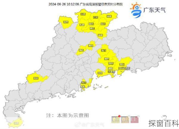 深圳最低气温_深圳最低气温是多少