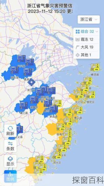 温岭大溪天气预报、温岭大溪天气怎么样