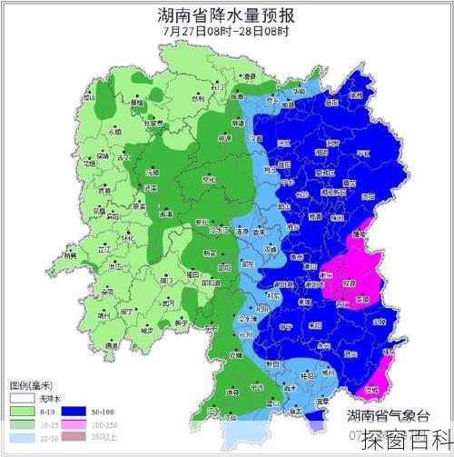 湖南安仁天气预报;湖南安仁天气预报30天查询