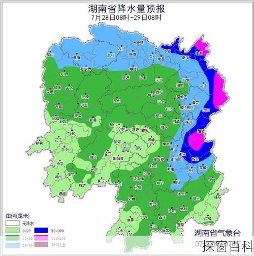 湖南安仁天气预报;湖南安仁天气预报30天查询
