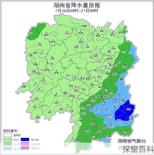 湖南的天气预报;湖南的天气预报15天查询结果