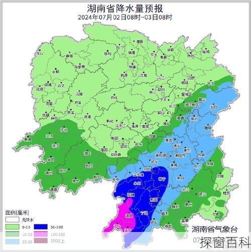 湖南永顺天气预报(湖南永顺天气预报详情查询)
