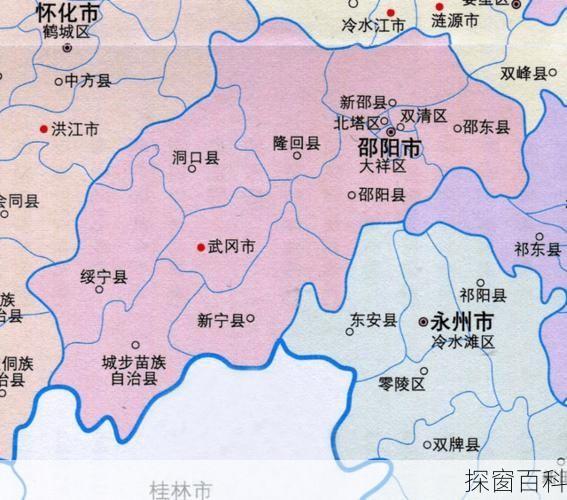 湖南省邵阳—湖南省邵阳市有哪些县