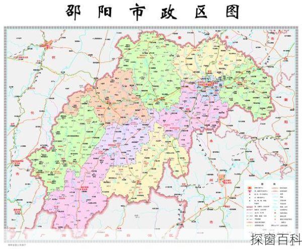 湖南省邵阳—湖南省邵阳市有哪些县