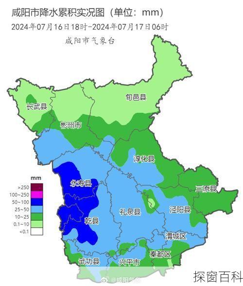 玛沁天气预报(玛沁天气预报30天)