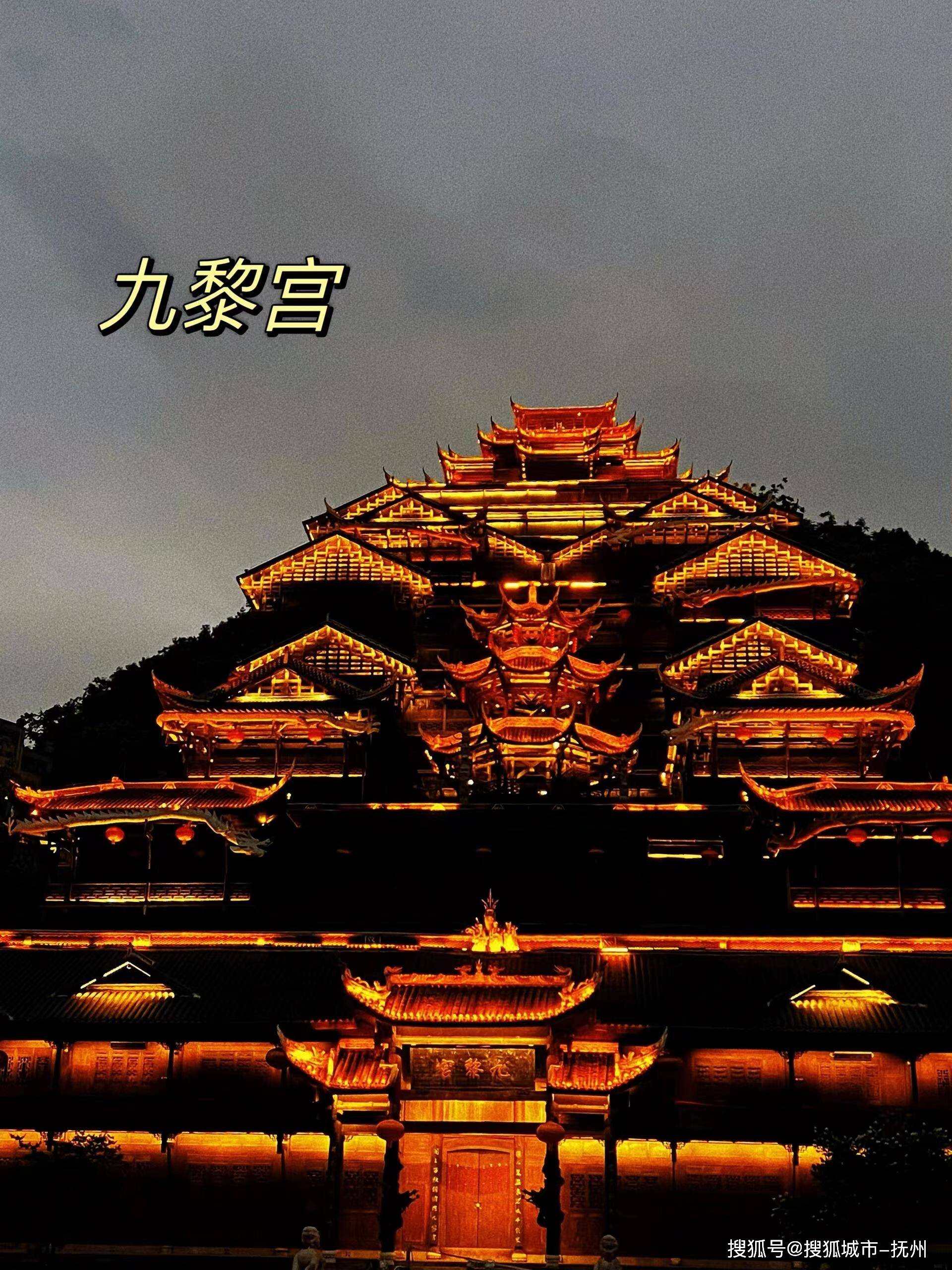 重庆旅游团报价表(重庆旅游团报价表最新)